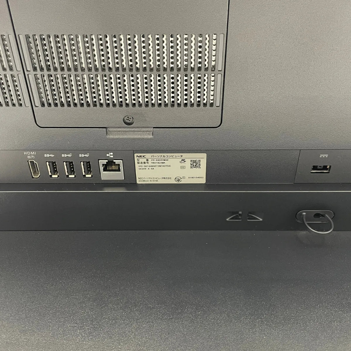 最大6ヶ月 無料保証付き │ NEC LAVIE DA500MAB ( Corei5 / メモリ8GB / 27インチ / DVDマルチ ) │ Office＆セキュリティソフト付属 │ 保証付き中古パソコンならコレダ