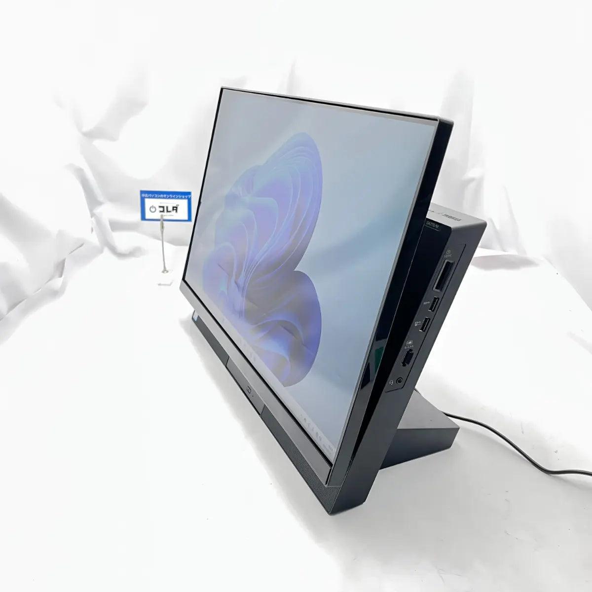 NEC LAVIE PC-DA770MAB │保証付き  一体型中古パソコン │ Corei7 ブルーレイ │ Windows11 