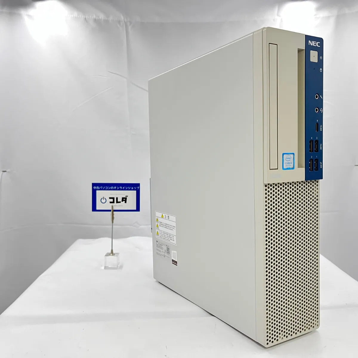 Windows11 初期設定済 │ NEC Mate PC-MKL36BZG4（Corei3 メモリ16GB SSD256GB） │ 保証付き中古パソコンならコレダ