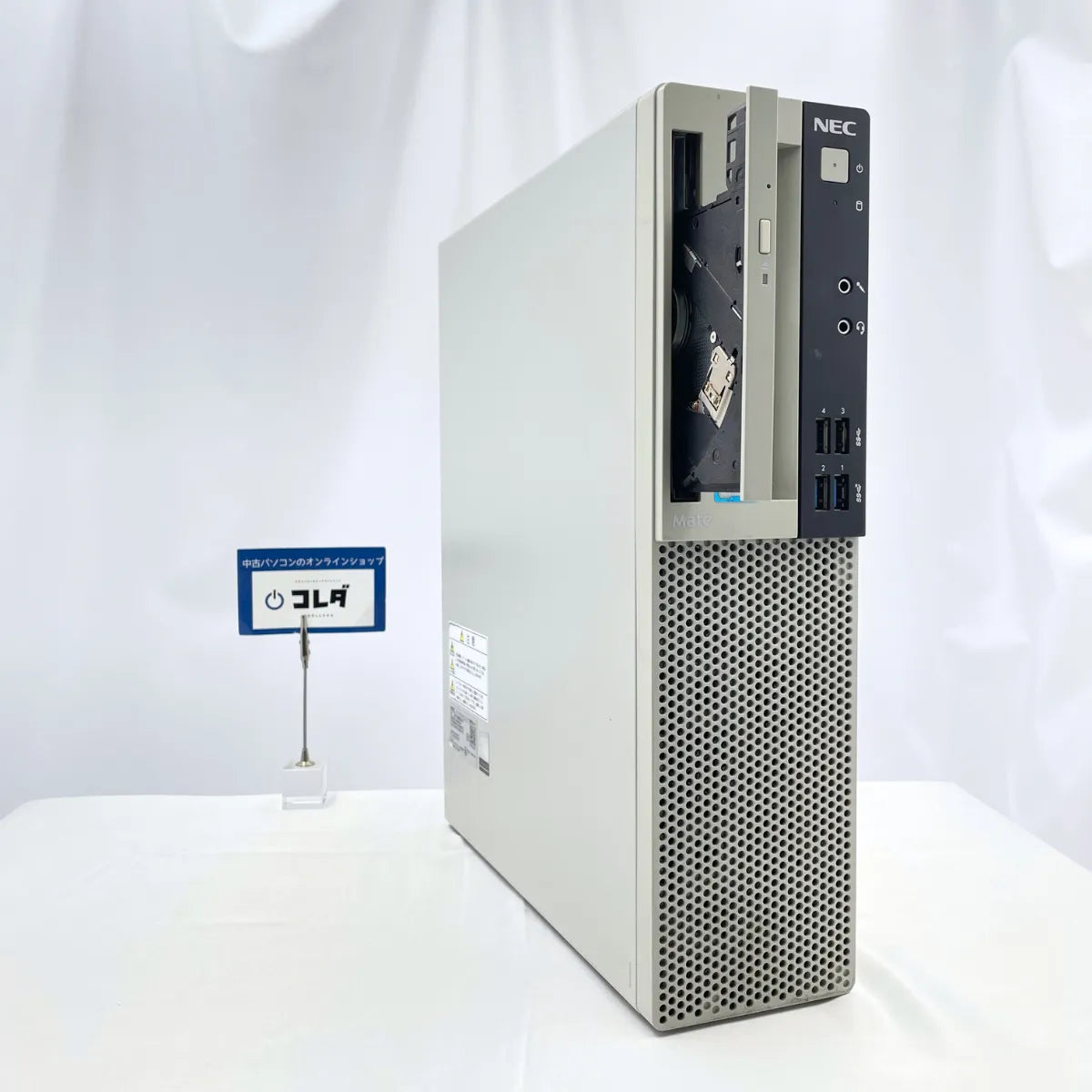 最大 6か月間 無料保証 │ NEC Mate PC-MKM28AZG4 ( Corei5 / メモリ16GB / DVDマルチ ) │ Office＆セキュリティソフト付属 │ 保証付き中古パソコンならコレダ