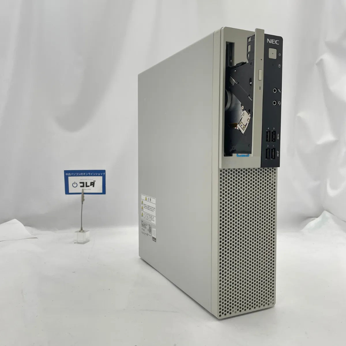 最大6ヶ月 無料保証付き │ NEC Mate PC-MKM28LZ7AAS3 ( Corei5 / メモリ8GB / DVDマルチ ) │ Office＆セキュリティソフト付属 │ 保証付き中古パソコンならコレダ