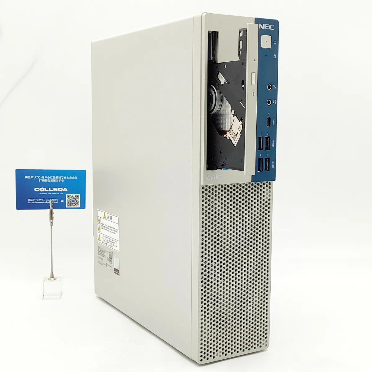 保証付き中古パソコン NEC Mate MKM30B/4