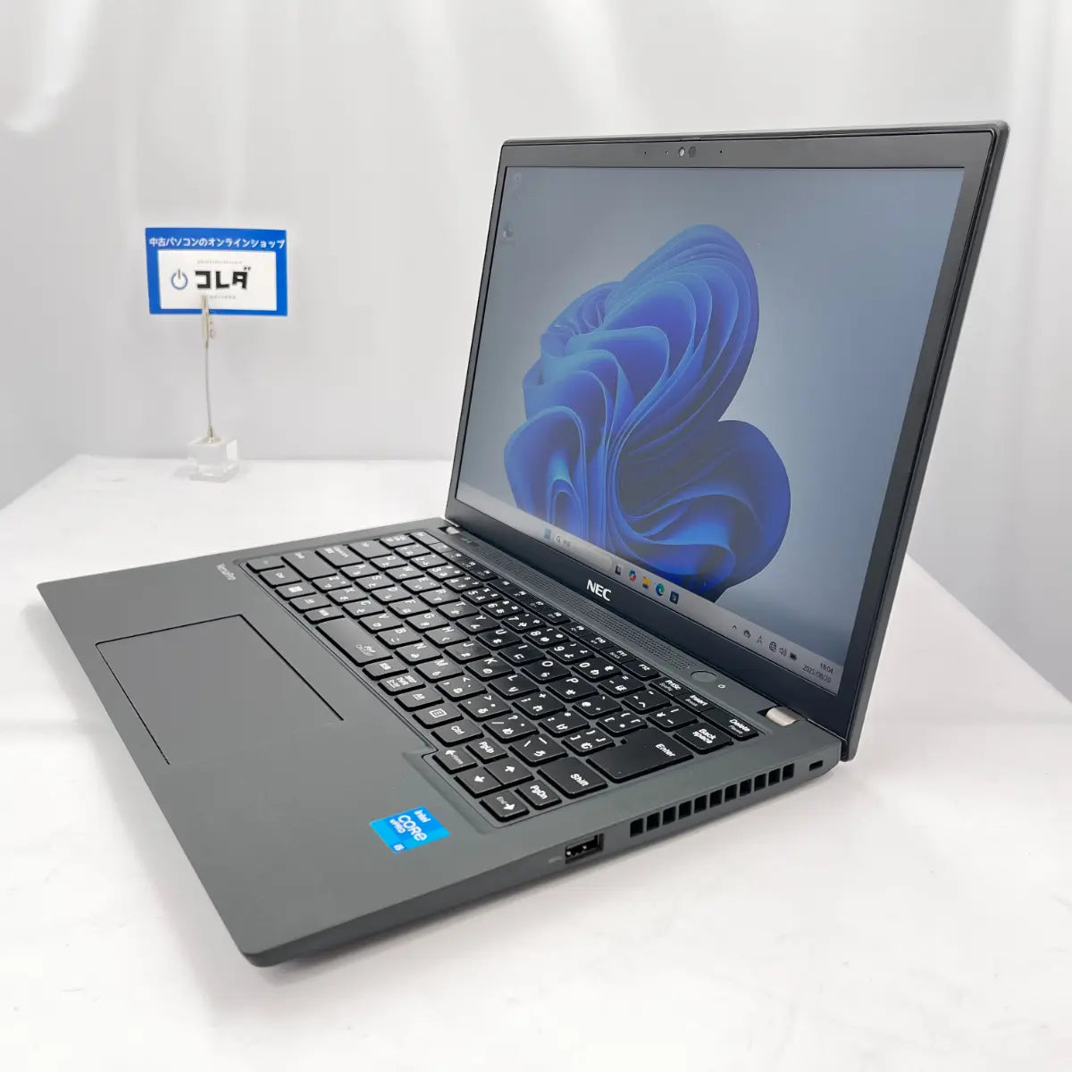 初期設定済 Windows11 │ NEC VersaPro PC-VKM44BUF9BCB（Corei5-11世代 メモリ16GB 13.3インチ） │ 保証付き中古パソコンならコレダ