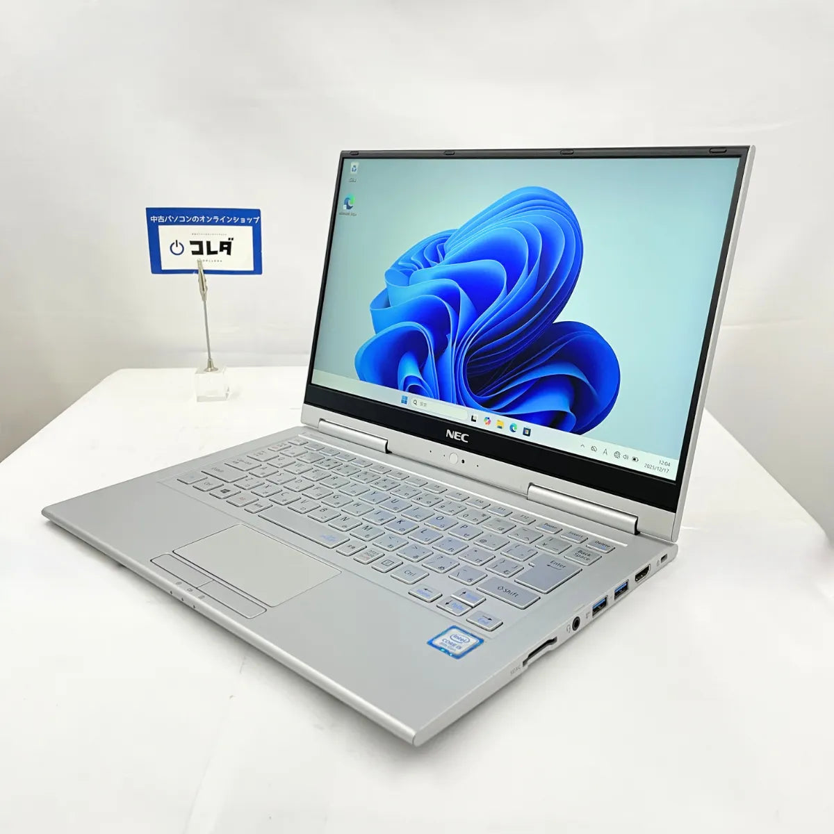 最大 6ヶ月間 無料保証 │ NEC VersaPro PC-VKT16GWG4 ( Corei5