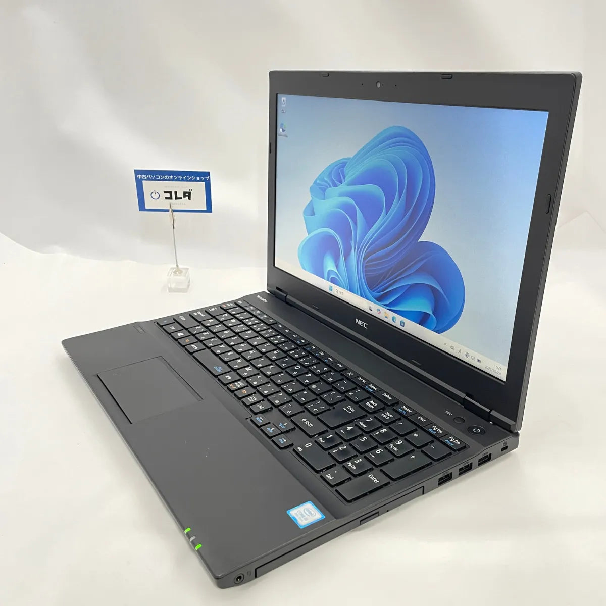 NEC VersaPro VKT16/X-3（Corei5 / メモリ8GB / 15.6インチ / DVD-ROM）　│ 6か月間無料保証 │ 中古パソコンならコレダ