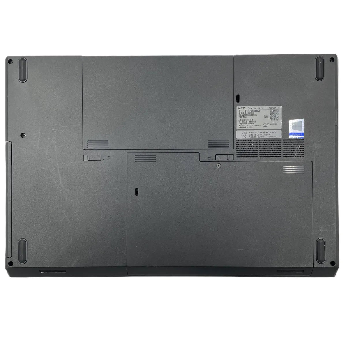 最大6か月間 無料保証 │ NEC VersaPro PC-VUT16FBGS3J9 ( Corei5 / メモリ8GB / 15.6インチ / DVDマルチ ) │ Office＆セキュリティソフト付属 │ 保証付き中古パソコンならコレダ