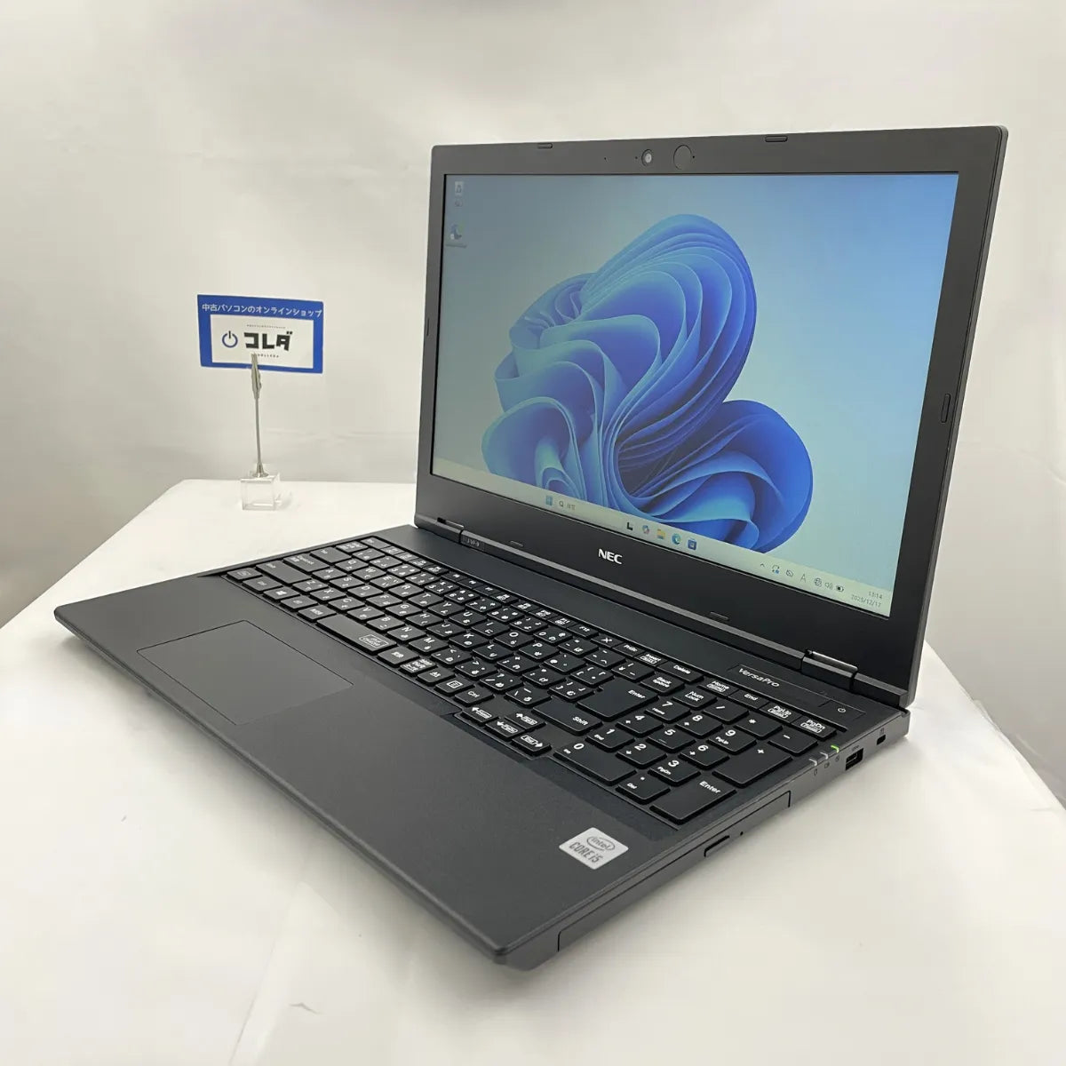 最大6か月間 無料保証 │ NEC VersaPro PC-VUT16FBGS3J9 ( Corei5 / メモリ8GB / 15.6インチ / DVDマルチ ) │ Office＆セキュリティソフト付属 │ 保証付き中古パソコンならコレダ