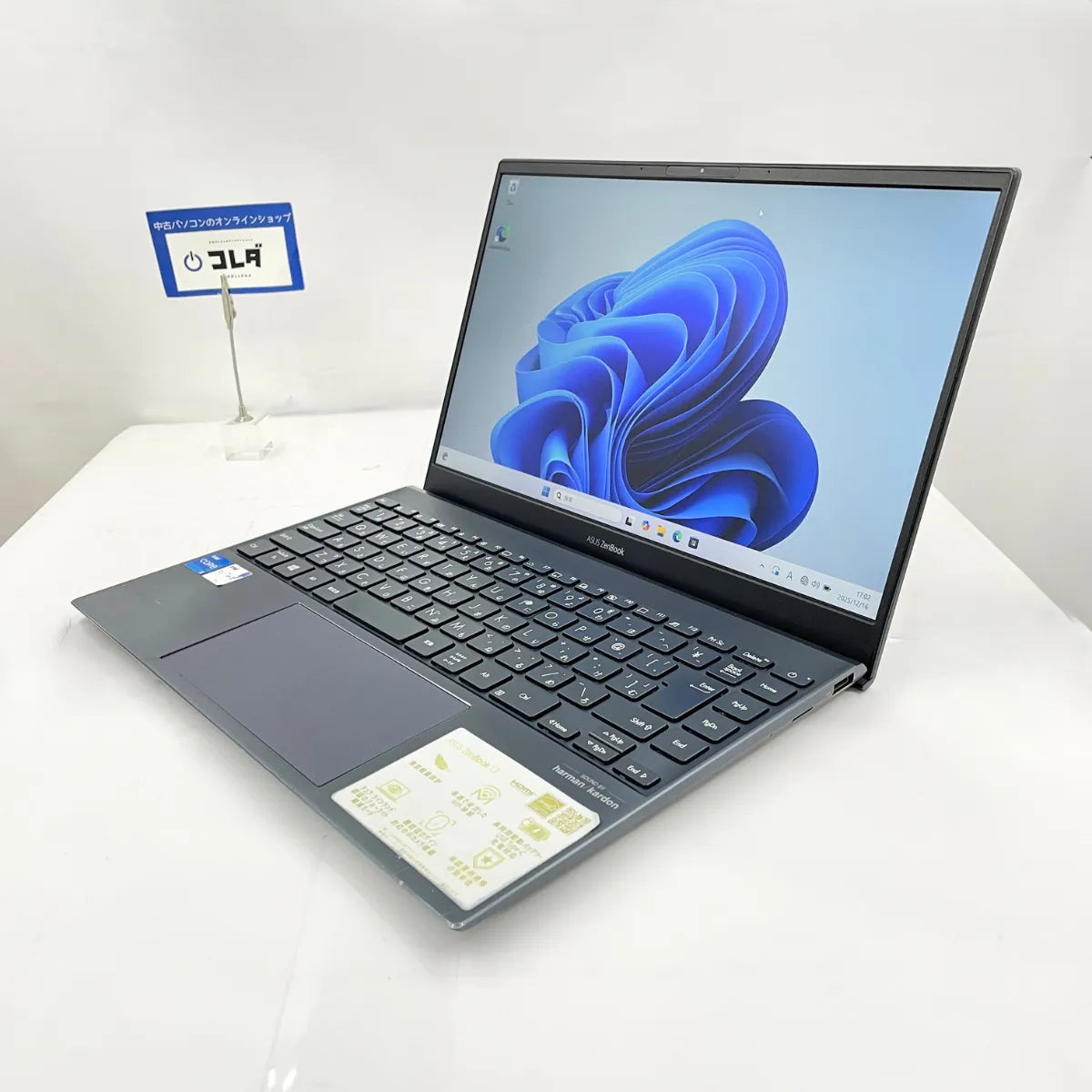 最大 6ヶ月間 無料保証 │ 【特別価格提供品】ASUS ZenBook UX325E Notebook PC ( Corei5-11世代 / メモリ8GB / 13.3インチ / SSD512GB） │ Office＆セキュリティソフト付属 │ 保証付き中古パソコンならコレダ