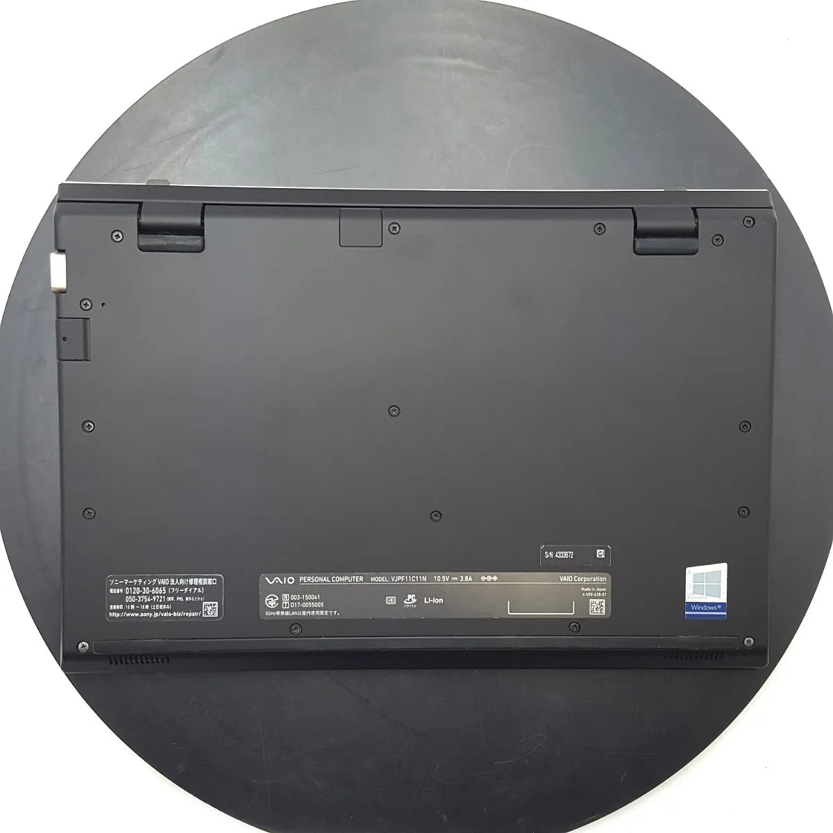 再生PC VAIOPro 11.6インチ Corei5