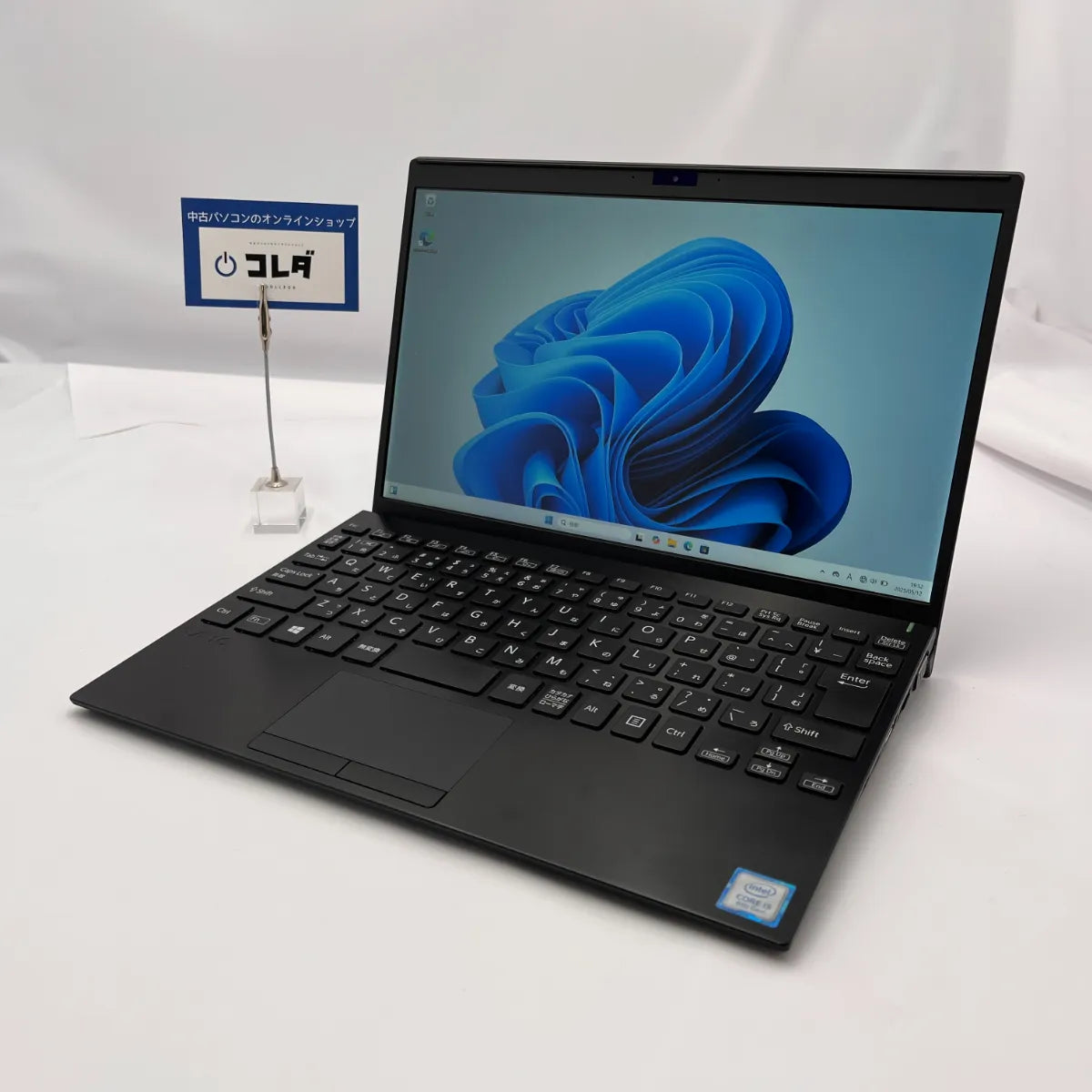 VAIO Pro PJ VJPJ11C12N│法人モデル│ブラック│初期設定済再生PC