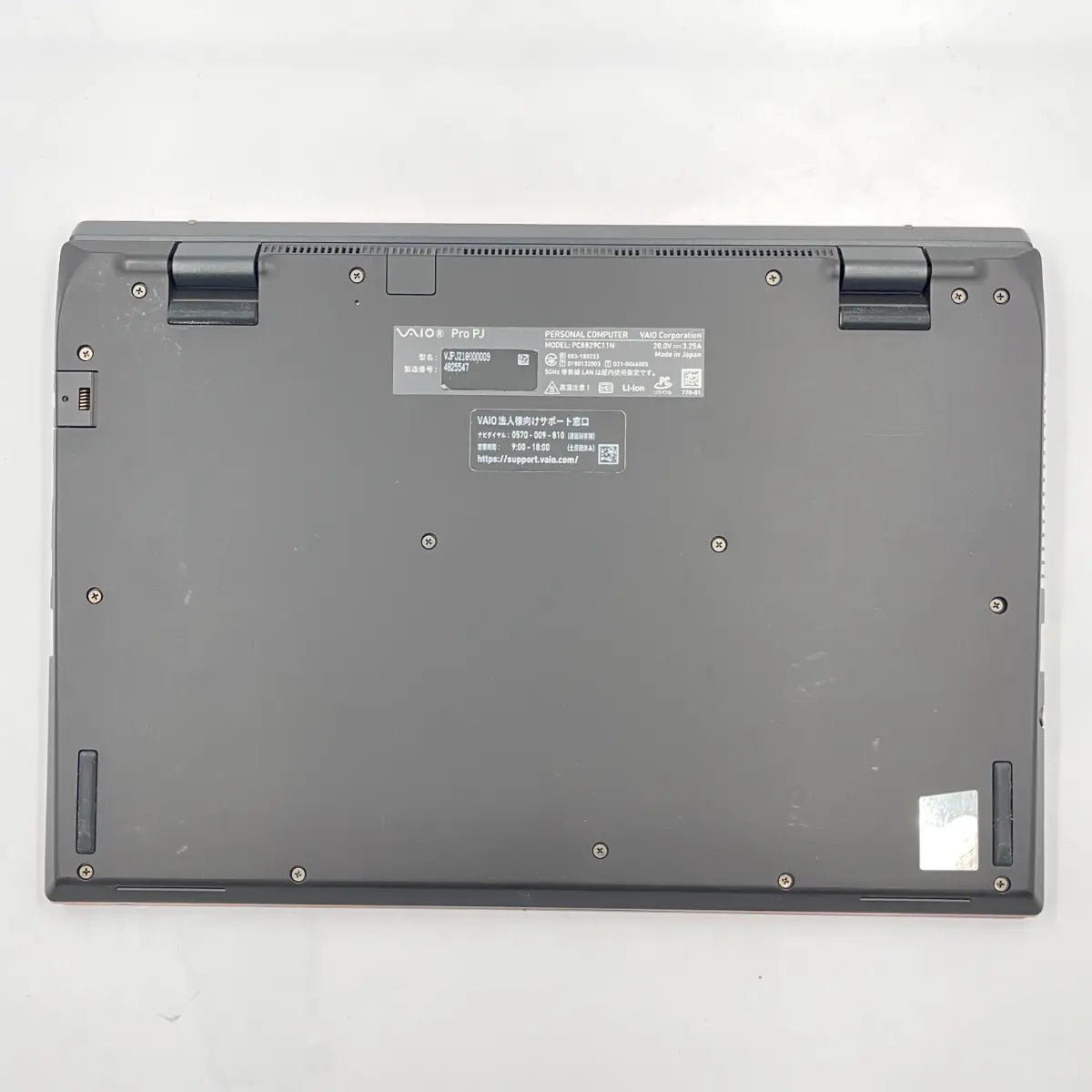 【特別価格提供品】VAIO Pro PJ VJPJ21（Corei5 / メモリ16GB / 12.5インチ）