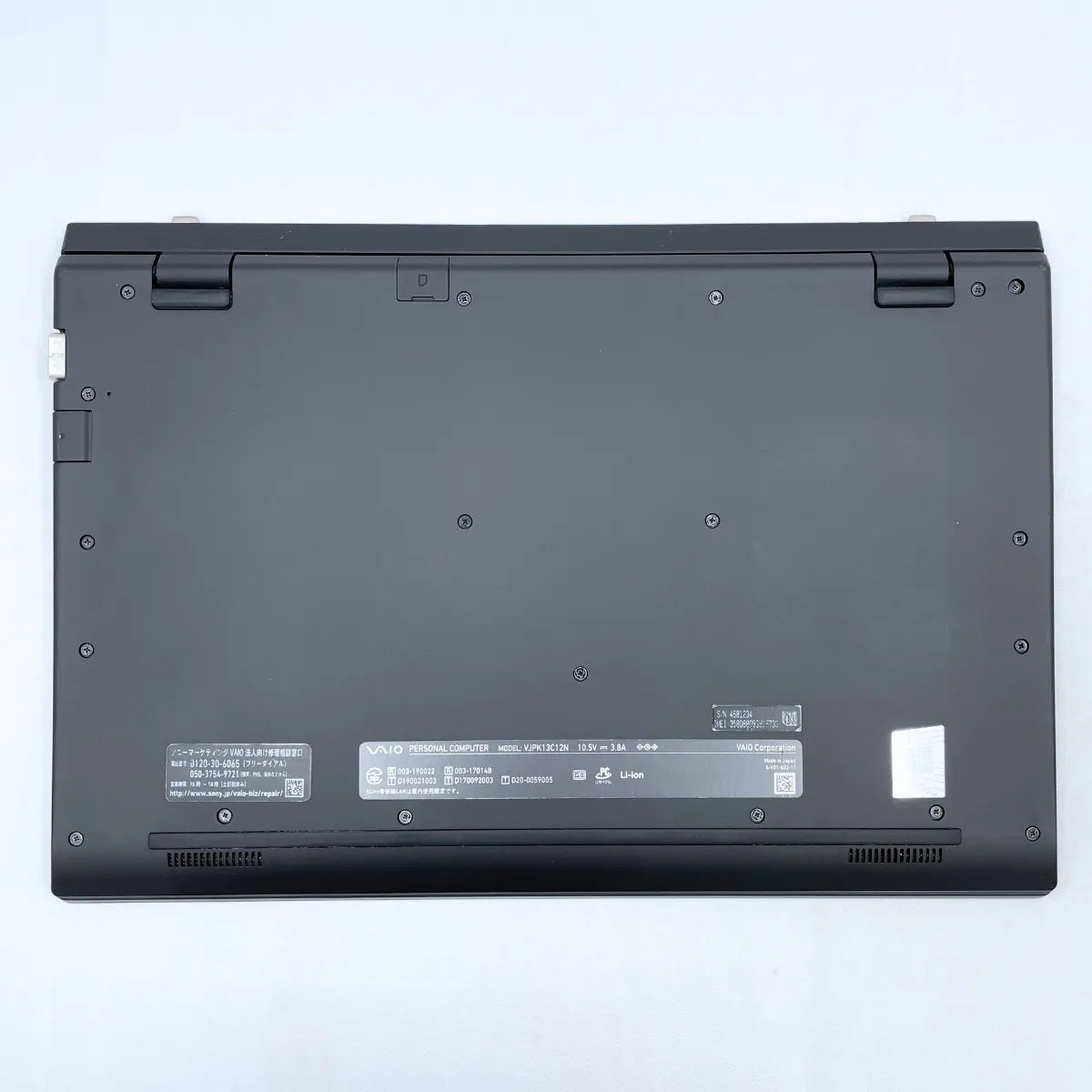 【特別価格提供品】VAIO Pro PG VJPG13C12N（Corei5 / メモリ8GB / 14インチ）