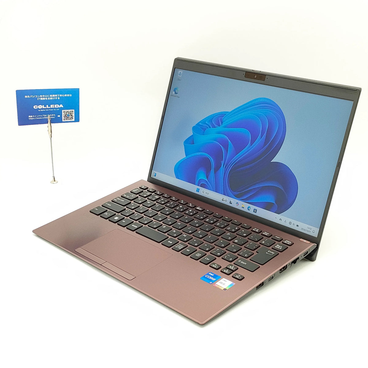 VAIO (SONY) VAIO Pro VJPK23（Corei7/メモリ32GB/SSD1TB/14インチ） - コレダ - 中古パソコンのオンラインショップ - 
