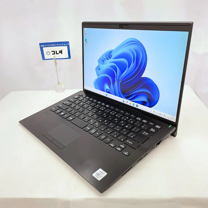 【学生応援】VAIO SX14 VJS142C11N（Core i7-10世代 / メモリ16GB / 14インチ）