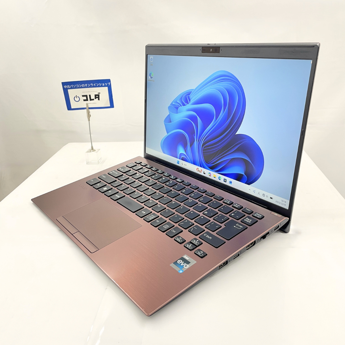 最大6か月間 無料保証 │【特別価格提供品】VAIO SX14 VJS1458 ( Corei5-12世代 / メモリ16GB / 14インチ / アーバンブロンズ ) │ Office＆セキュリティソフト付属 │ 保証付き中古パソコンならコレダ