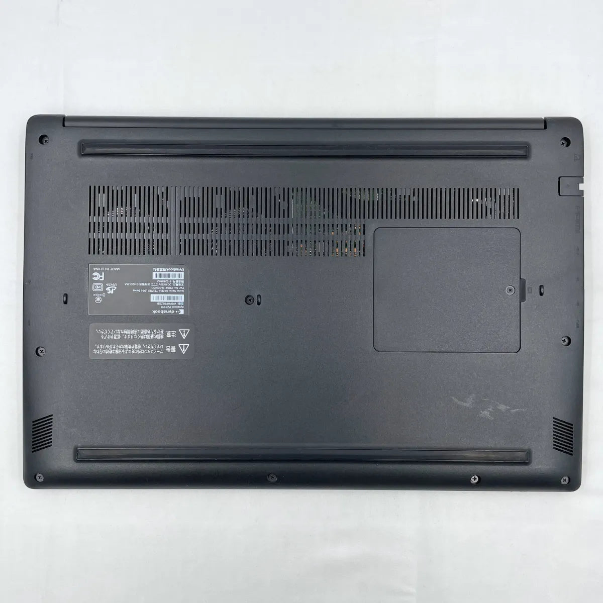 dynabook PZ/HPB ( Corei5-11世代 / メモリ8GB / 15.6インチ )