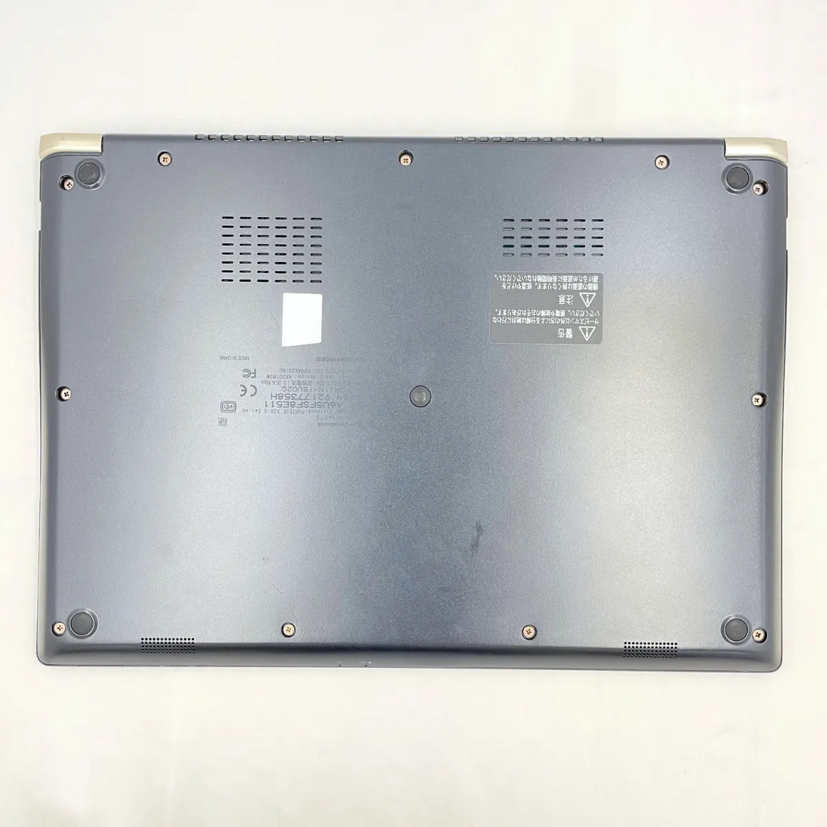 dynabook U63/FS（Corei5 / メモリ8GB / 13.3インチ）