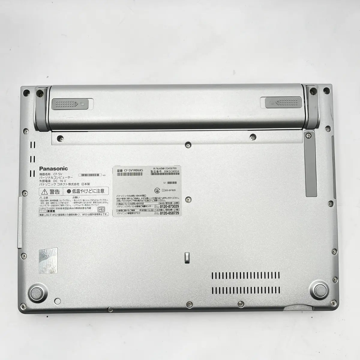 【特別提供品】Panasonic Let's note CF-SV1（Corei5 / メモリ16GB / 12.1インチ）