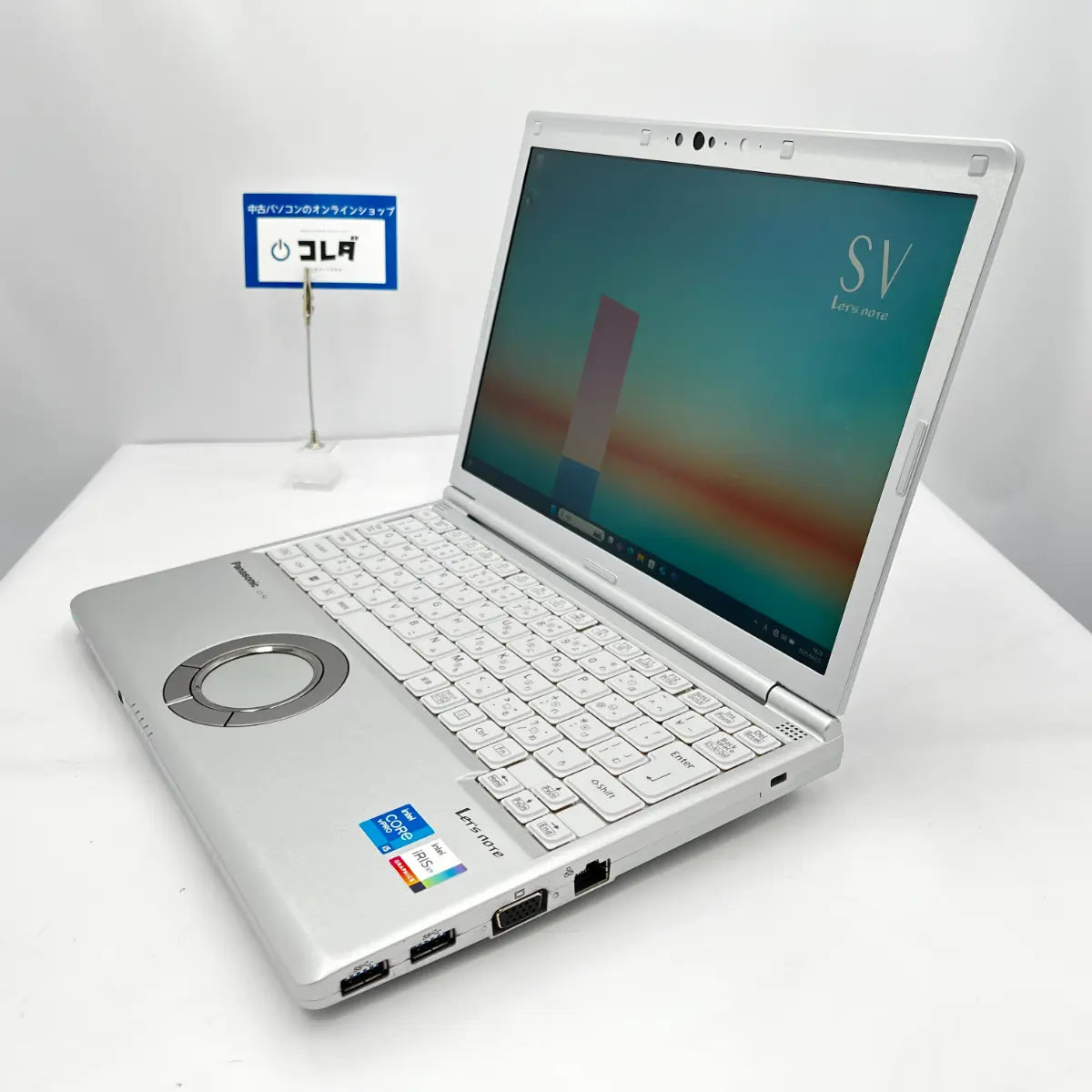 【特別提供品】Panasonic Let's note CF-SV1（Corei5 / メモリ16GB / 12.1インチ）