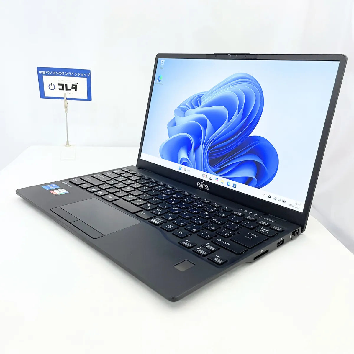 富士通 LIFEBOOK U9311/F ( Corei5-11世代 / メモリ8GB / 13.3インチ )
