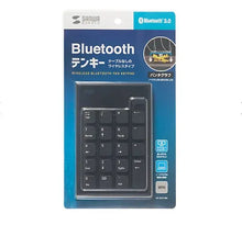 【新品】Bluetooth テンキー NT-BT21BK